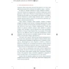 İrrasyonel - Stuart Sutherland