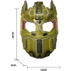 Işıklı Ses Değiştiren Maske Pilli Robot Maske Sarı