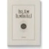 İslam İlmihali | M.Asım Köksal - Mustafa Asım Köksal
