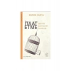 İtaat Etme