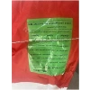 İthal 6lı Karışım Çim Tohumu, 5 kg Şeffaf Paket İçeriği
