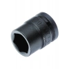 İzeltaş 1/2 Altı Köşe 18 mm Havalı Lokma Anahtar