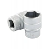 İzeltaş 3/4 Altı Köşe Lokma 34 mm