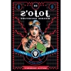 JoJos Bizarre Adventure: Part 2--Battle Tendency, Vol. 1