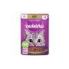 Jöle İçinde Kuzulu Yetişkin Kedi Konservesi - 85 Gram