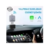 Kablosuz Android Auto ve Carplay Adaptörü, EMT-004