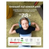 Kablosuz Çocuk Kulaklığı - 30 Saat Çalma Süresi, Mavi Renk