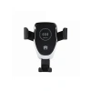 Kablosuz Şarj Özellikli Araç Telefon Tutucu, Q12 Model