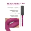 Kadifemsi Mat Likit Ruj - 516 True Fuchsia