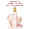 Kadın Parfüm, 50 ml