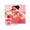 Kadın Parfüm EDP 50 ml, Tatlı ve Ferah Koku