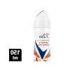 Kadın Sprey Deodorant 150 ml - Şeftali & Limon Otu
