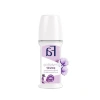 Kadın Terleme Karşıtı Roll-On Deodorant 50 ml