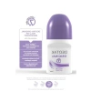 Kadınlar İçin 7 Güne Kadar Etkili Roll-On Deodorant - 35 ml