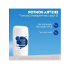 Kadınlar İçin Alkolsüz Stick Deodorant - 50 ml, 72 Saat Koruma