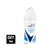 Kadınlar İçin Güvenilir Sprey Deodorant - 150ml