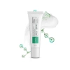 Kadınlar İçin Kırışıklık Karşıtı Yüz Kremi – 40ml