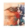 Kadınlar Şifadır - Filiz Telek Ciltsiz