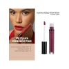 Kalıcı Likit Ruj, Mor - Matte Queen Lipstick, 19 Berry Blast