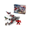 Kaptan Amerika ile Süper Kahraman Jeti Yapım Seti (223 Parça)