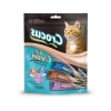 Karidesli & Yengeçli & Somonlu Kedi Ödül Maması - 30 x 15 Gr