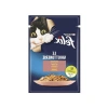 Karışık Kedi Maması 85 gr, 26 Adet Paket