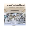 Kavisli Dışbükey Araç Dikiz Aynası - 299x90mm Boyutunda