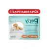 Kaydırmaz Tuvalet Eğitim Pedi 60x90 cm 120 Adet Pratik Kullanım