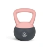 Kaymaz Kavrama Kettlebell, Evde Kuvvet Antrenmanı İçin İdeal