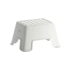 Kaymaz Üst Kısımlı Plastik Tabure, Beyaz, 25 cm Yükseklik