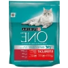 Kedi İçin Etli Kuru Mama, 800 Gr