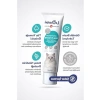 Kedi maltı, tüy yumağı önleyici, 100 gr, etkili formül