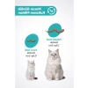 Kedi maltı, tüy yumağı önleyici, 100 gr, etkili formül