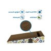 Kedi Tırmalama Kartonları, Doğal Kedi Otlu ve Zilli