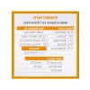 Kedi ve Köpekler İçin C Vitamini Desteği, 100 Gram