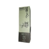 Kediler İçin Sakinleştirici Pasta, 100 Gr All-Relax