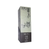 Kediler İçin Sakinleştirici Pasta, 100 Gr All-Relax