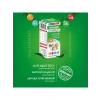 Kemirgen Yemi, 25 ml, Sağlıklı ve Besleyici