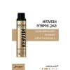Keratin İçeren Saç Spreyi, 400 ml Hacmi ile Günlük Kullanıma Uygun