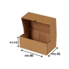 Kesimli Karton Kutu, 38x29x8.5 cm Boyutunda, 25 Adet