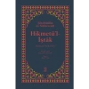 Ketebe Yayınları Hikmetül İşrak (Ciltli) - Şihabüddin Es-Sühreverdi