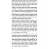 Ketebe Yayınları Yol Deriz Ona - Gülşen Funda