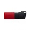 Kingston DTXM-128GB 128GB USB3.2 Gen1 DataTraveler Exodia M (Black + Red) Flash Bellek