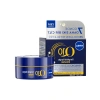 Kırışıklık Karşıtı Gece Kremi, 50 ml, Nemlendirici Özellik