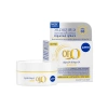 Kırışıklık Karşıtı Gündüz Yüz Kremi SPF30 50 ml