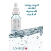 Kırışıklık Karşıtı Hyaluronic Serum - 30 ml