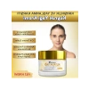 Kırışıklık Karşıtı Yüz Bakım Kremi, 50 ml