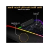 Kırmızı Altıgen Desenli Işıklı 70x30 cm Mousepad ve Klavye Altlığı