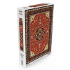 Kırmızı Antik Halı Desenli 1000 Parça Puzzle, Hobi Seti