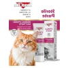 Kısırlaştırılmış Kedi Bakım Seti, 2 Kg Mama ve 100g Vitamin